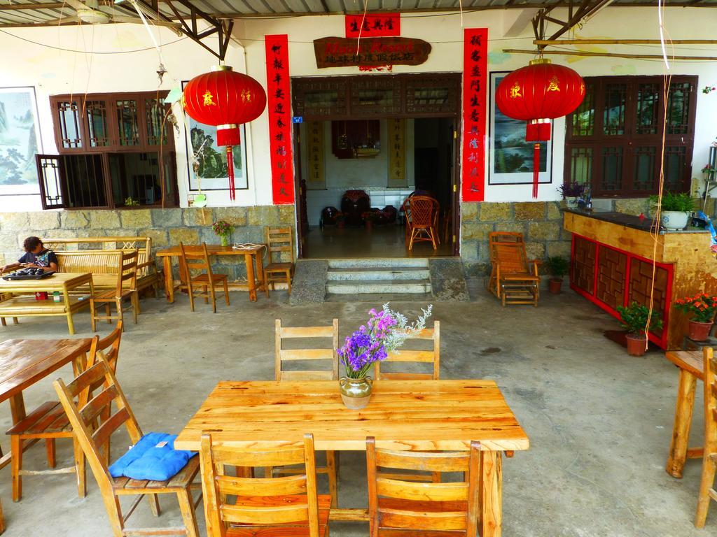 Yangshuo Moon Resort Hotel Esterno foto