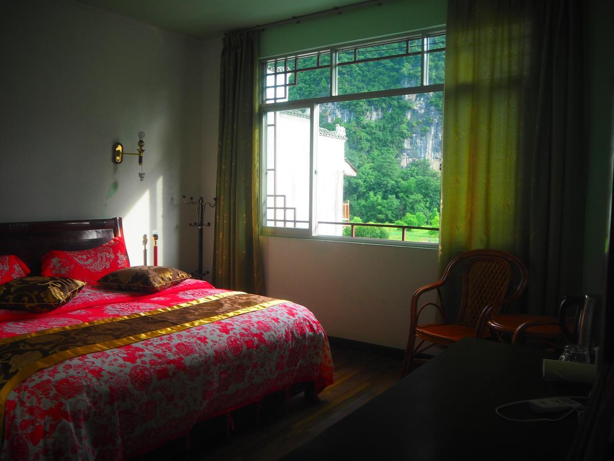 Yangshuo Moon Resort Hotel Esterno foto