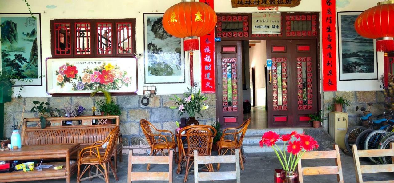 Yangshuo Moon Resort Hotel Esterno foto